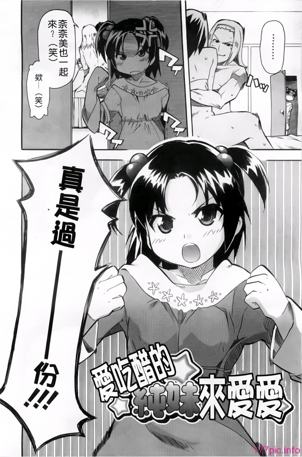 033