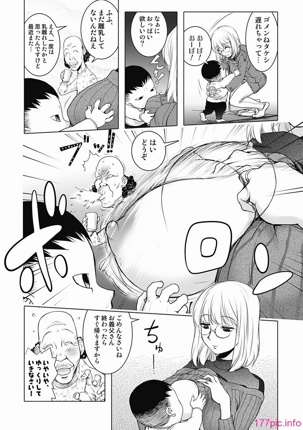 034