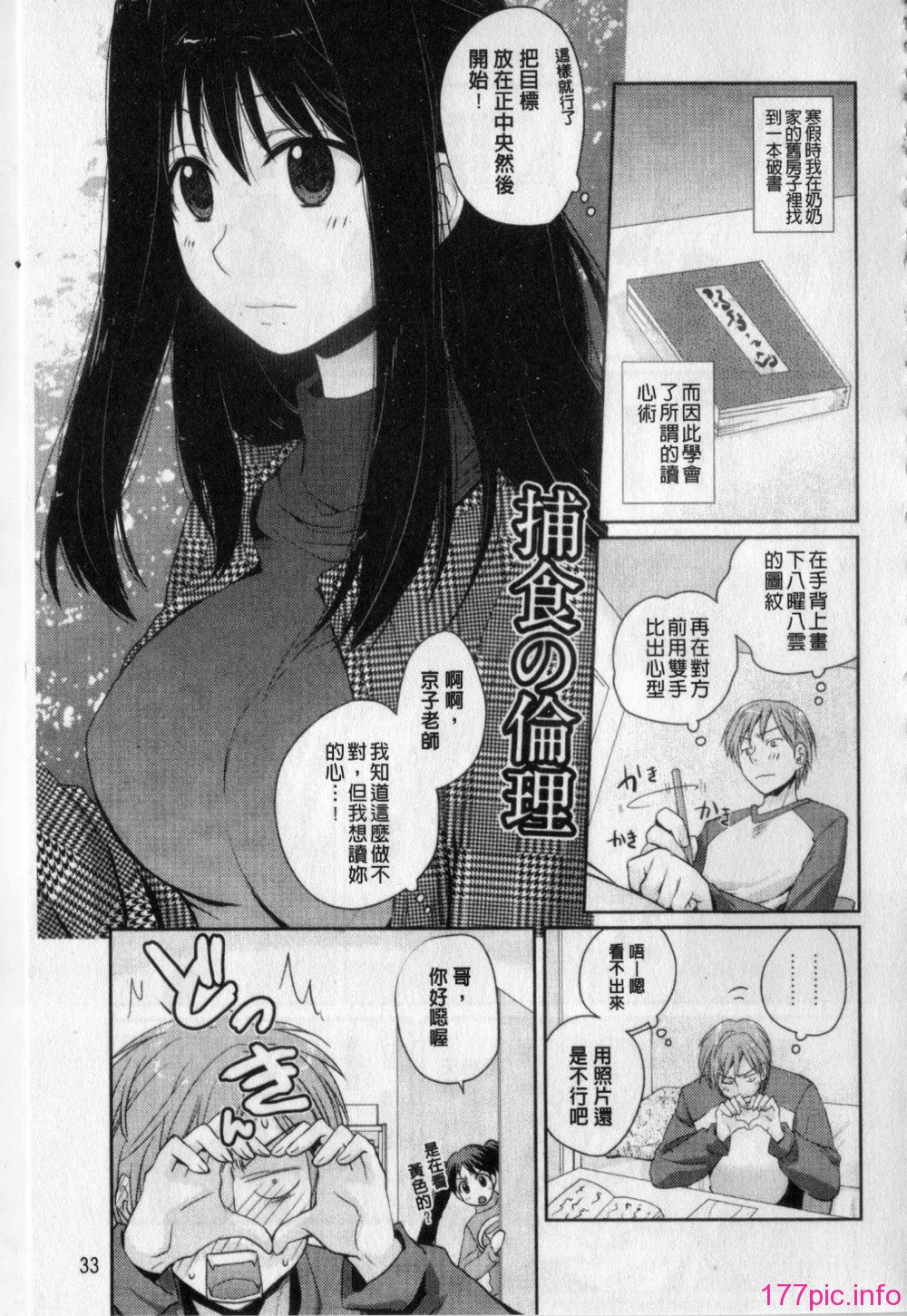 034