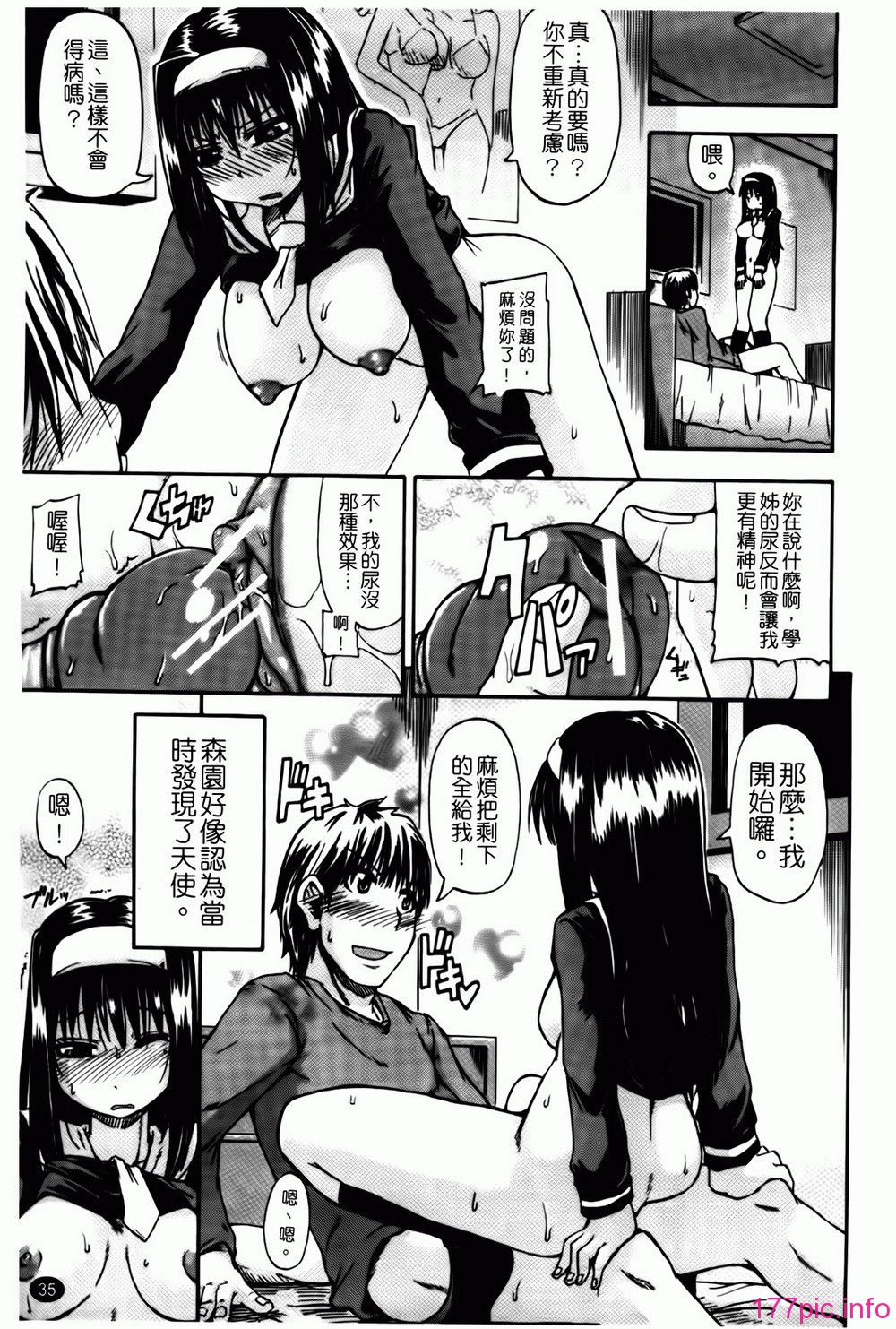 035
