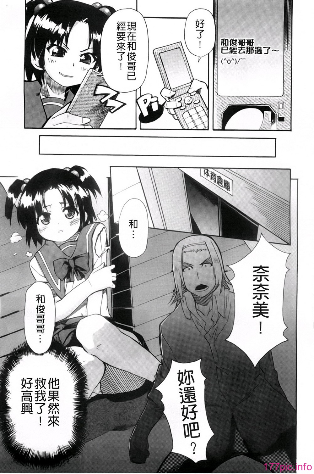 040