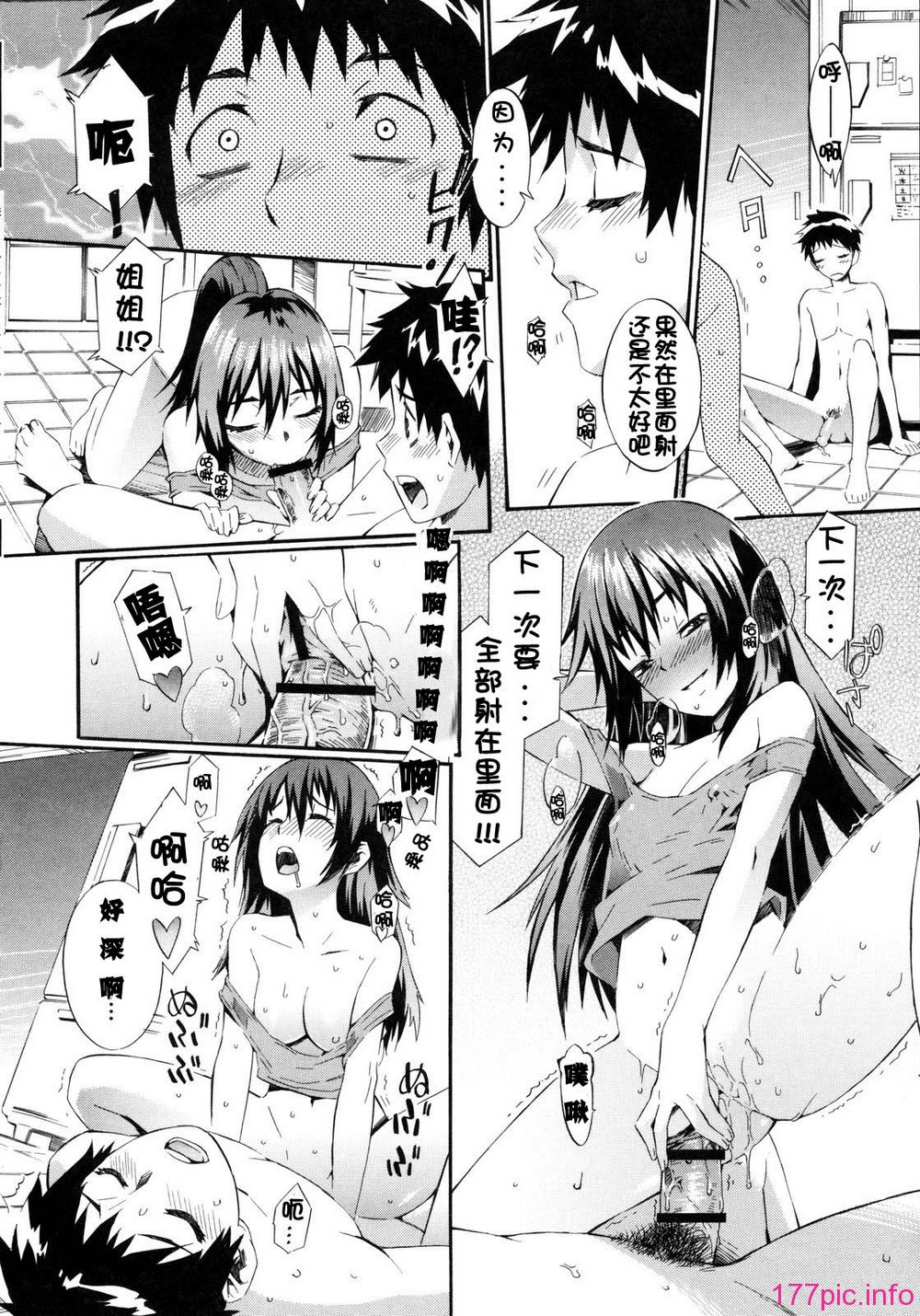 040