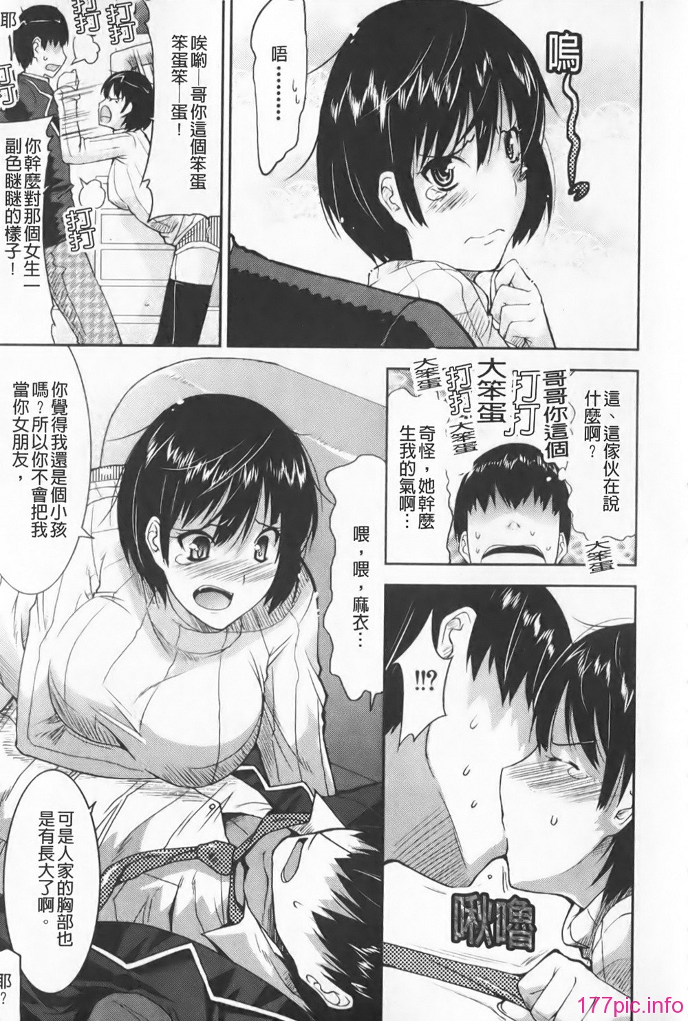043