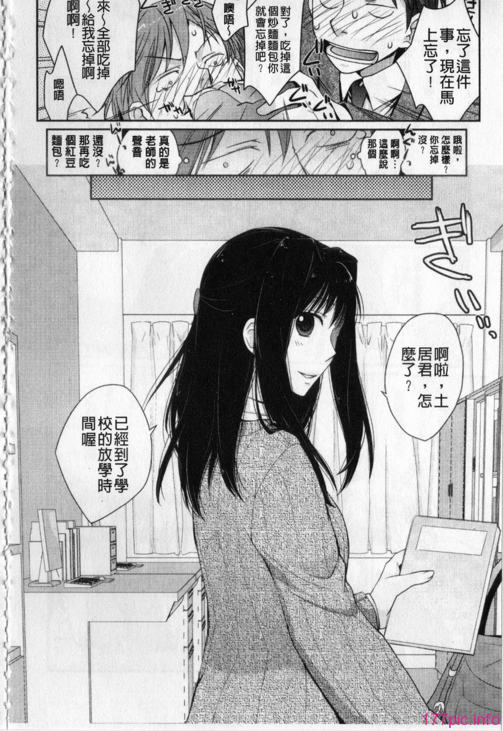 043