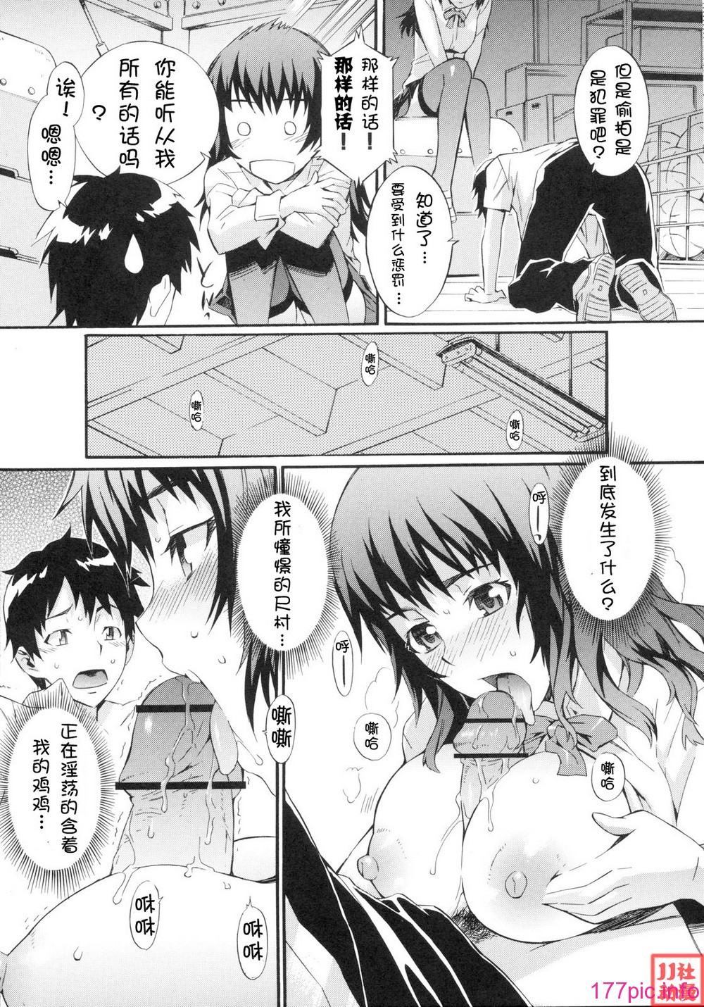 045