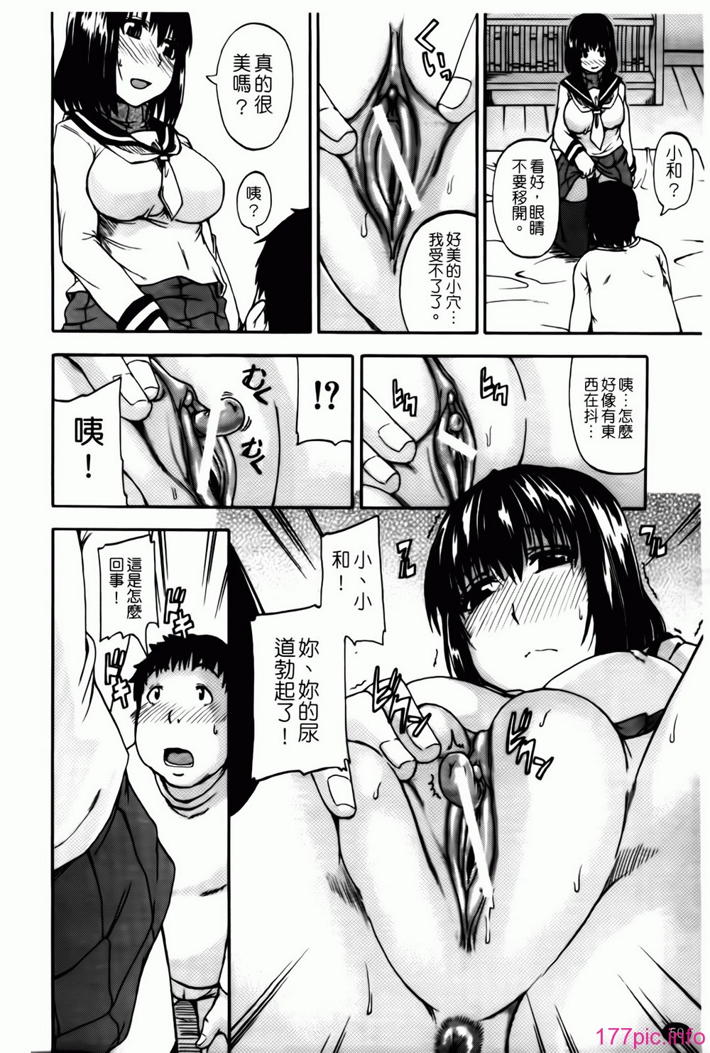 050