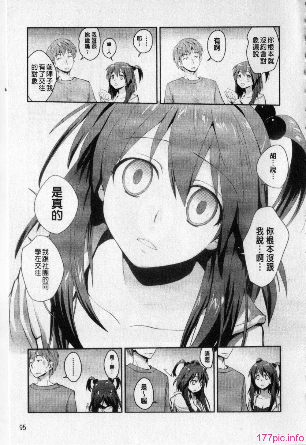 096