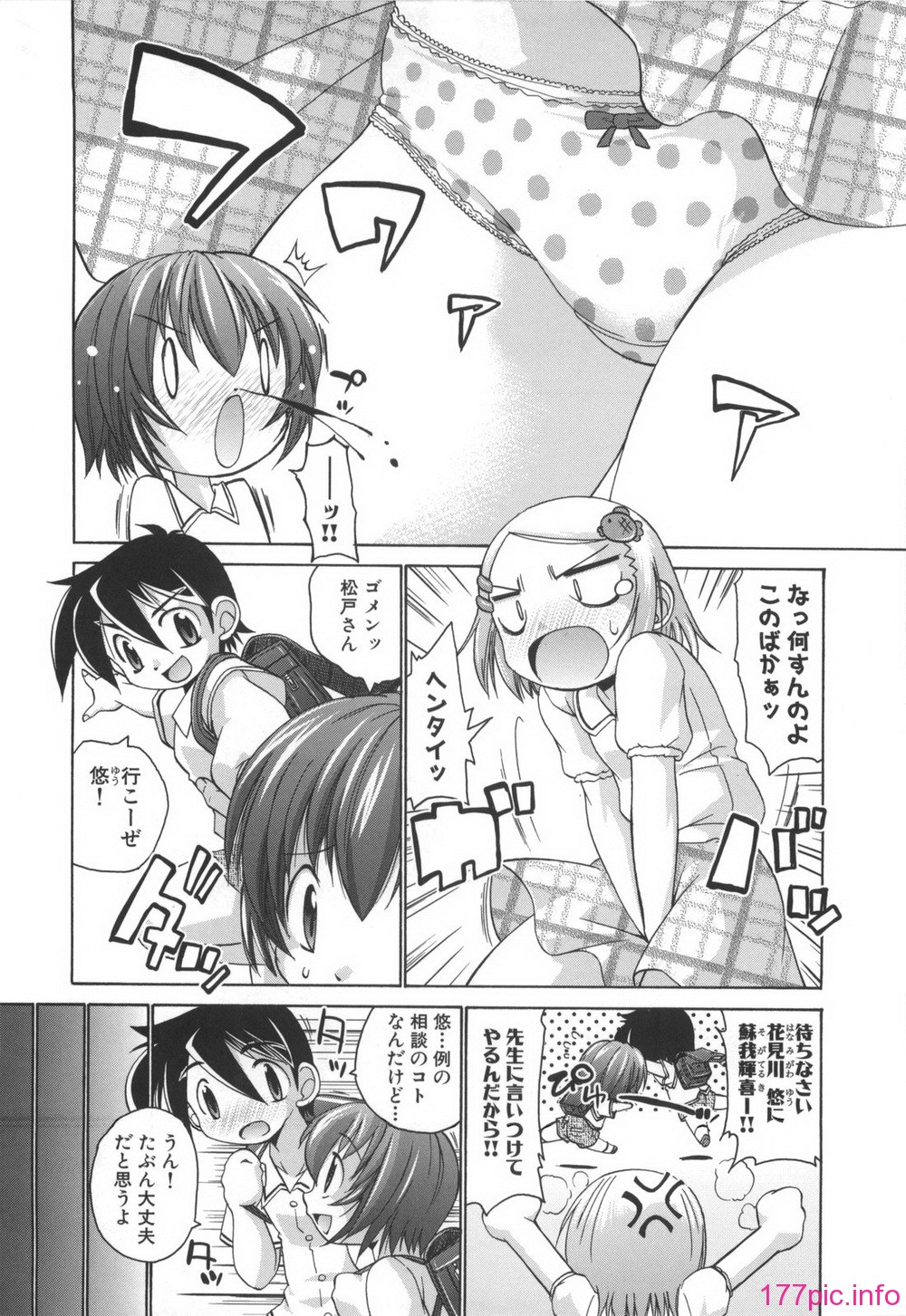 102