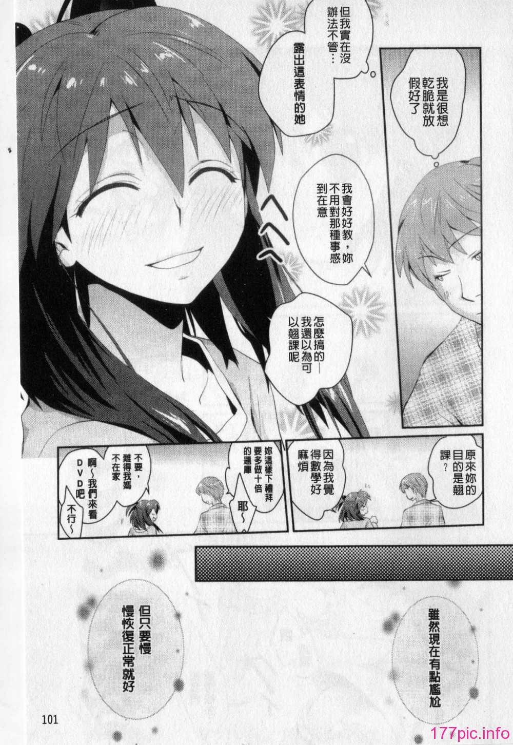 102
