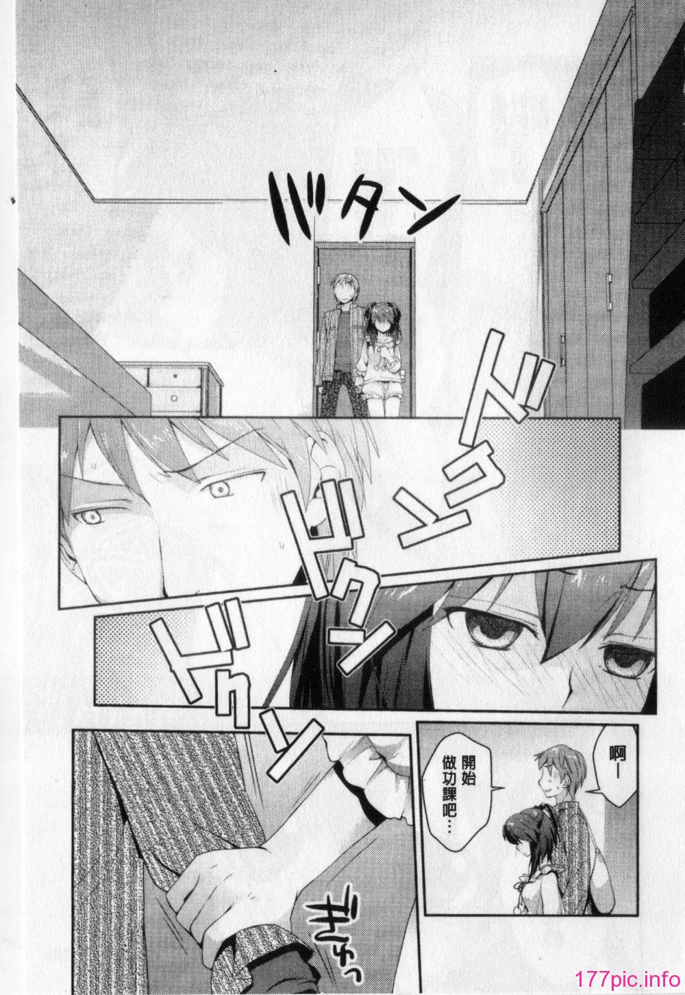 104