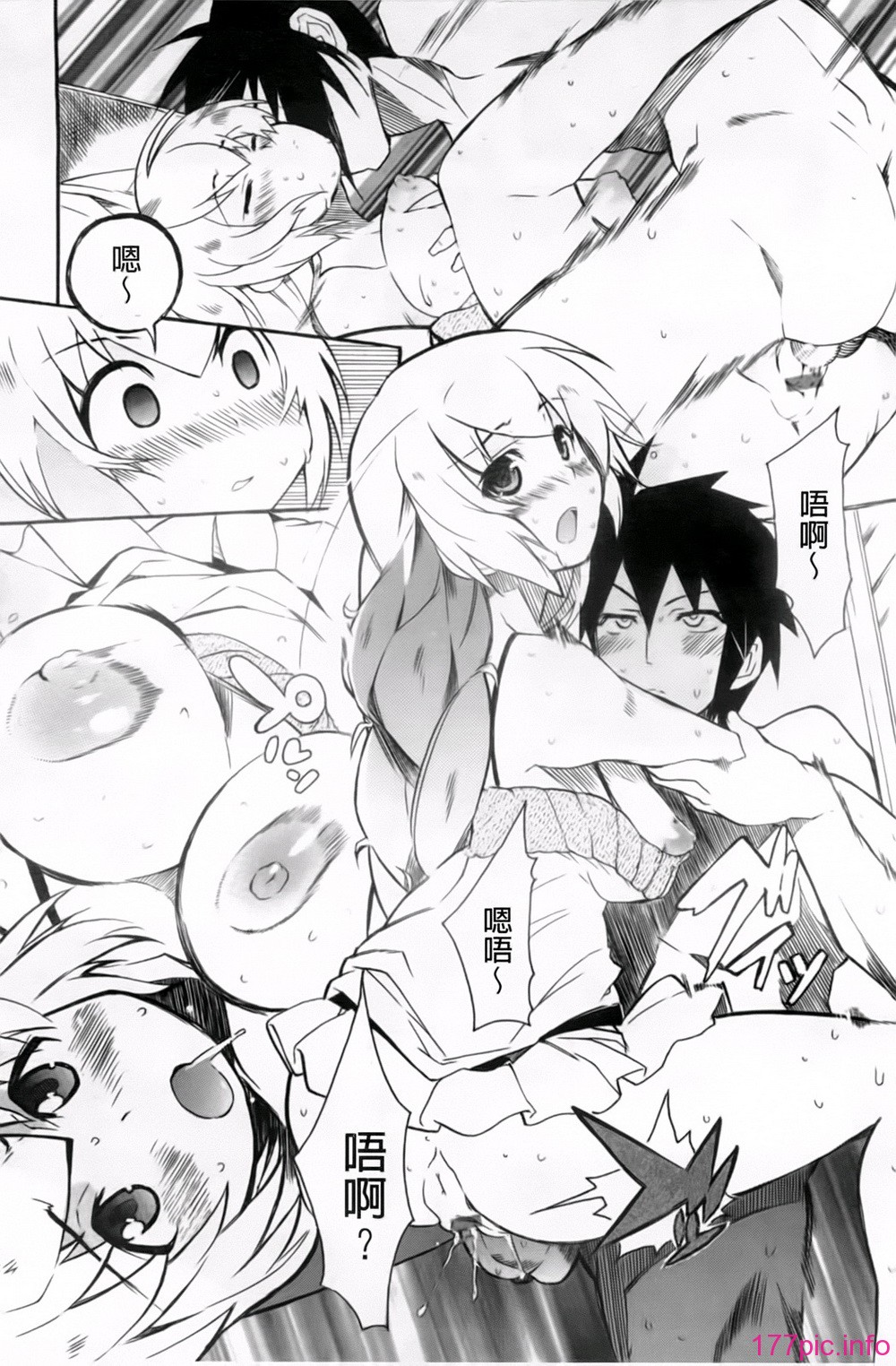 105