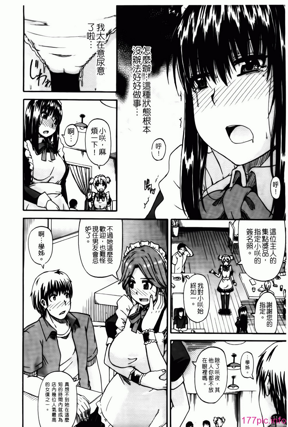 114