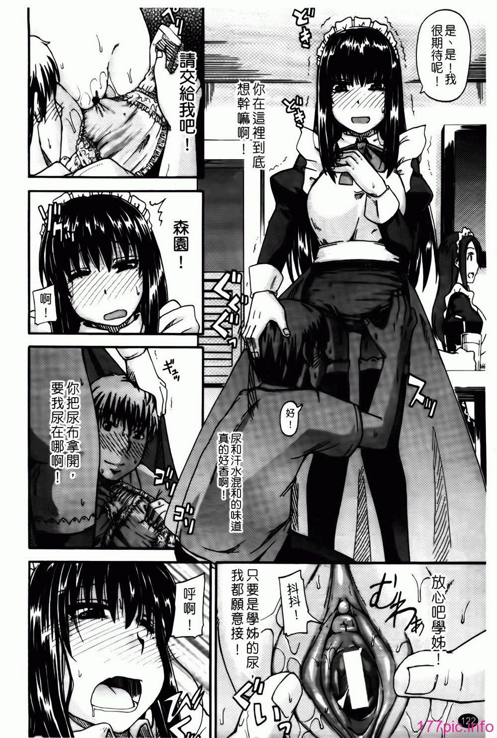 122