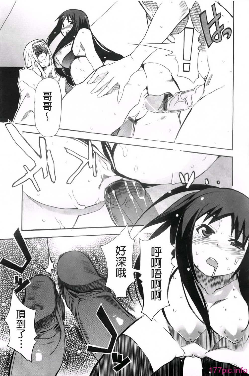 124