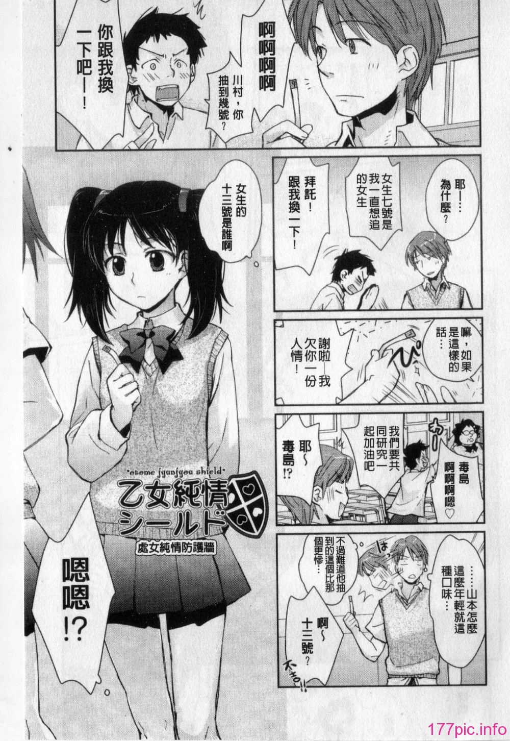 126