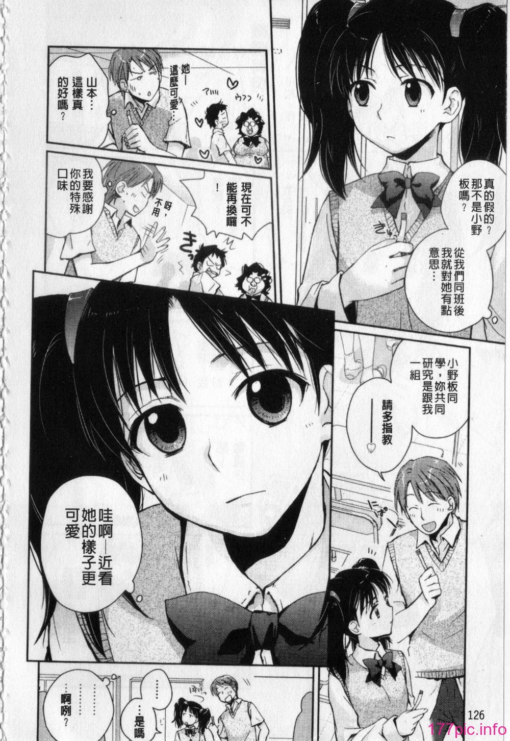 127