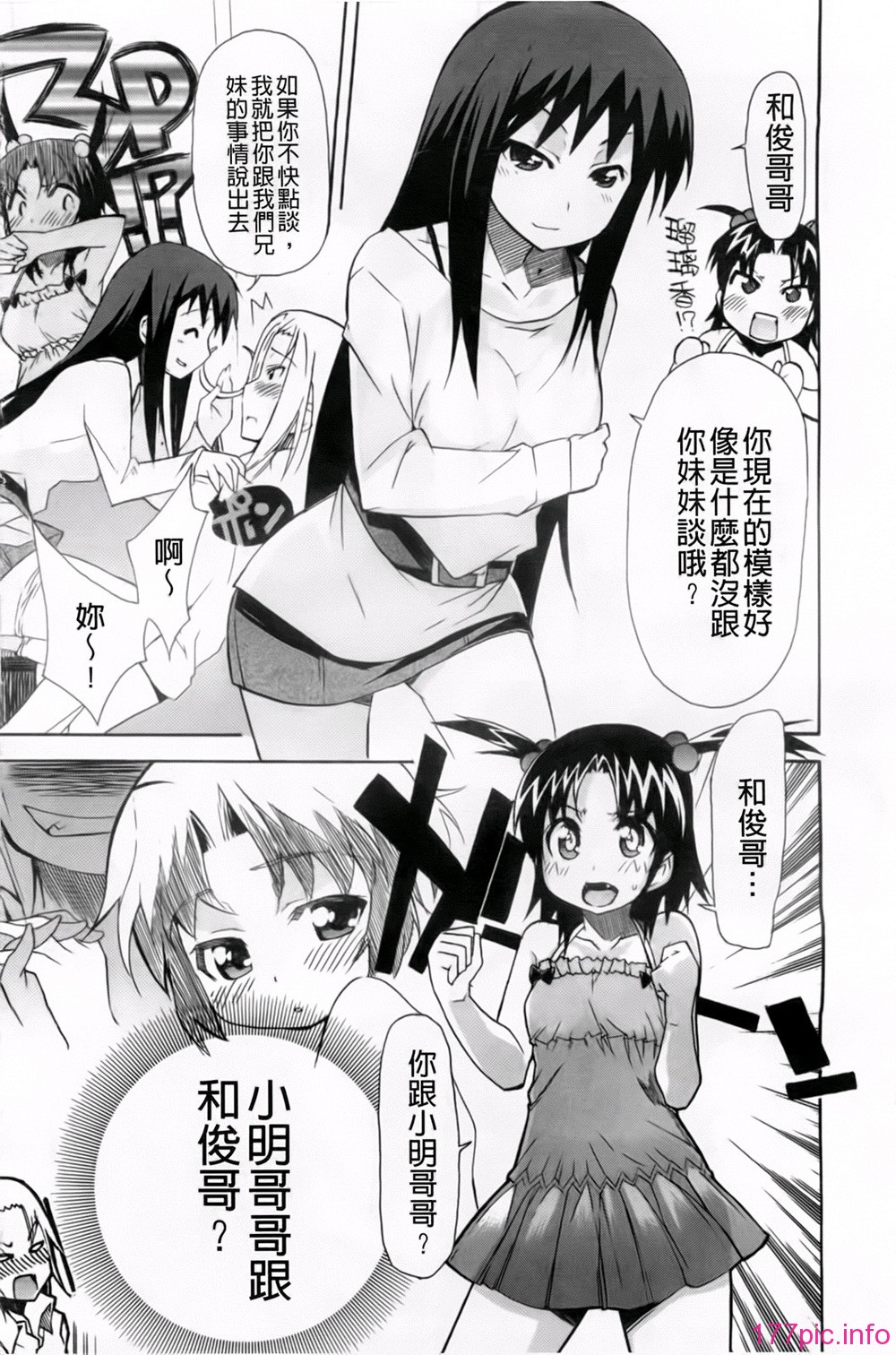 133