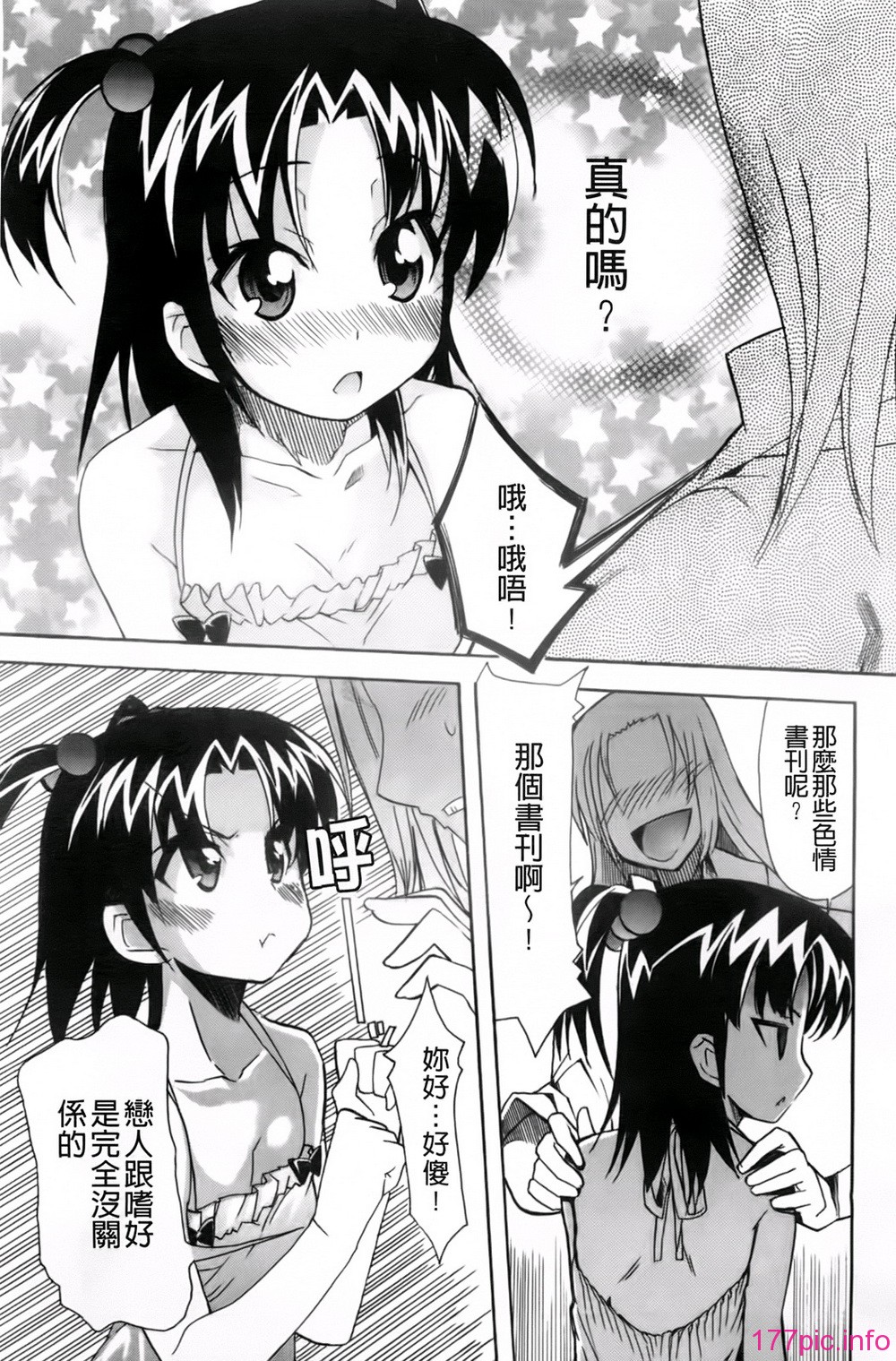 136