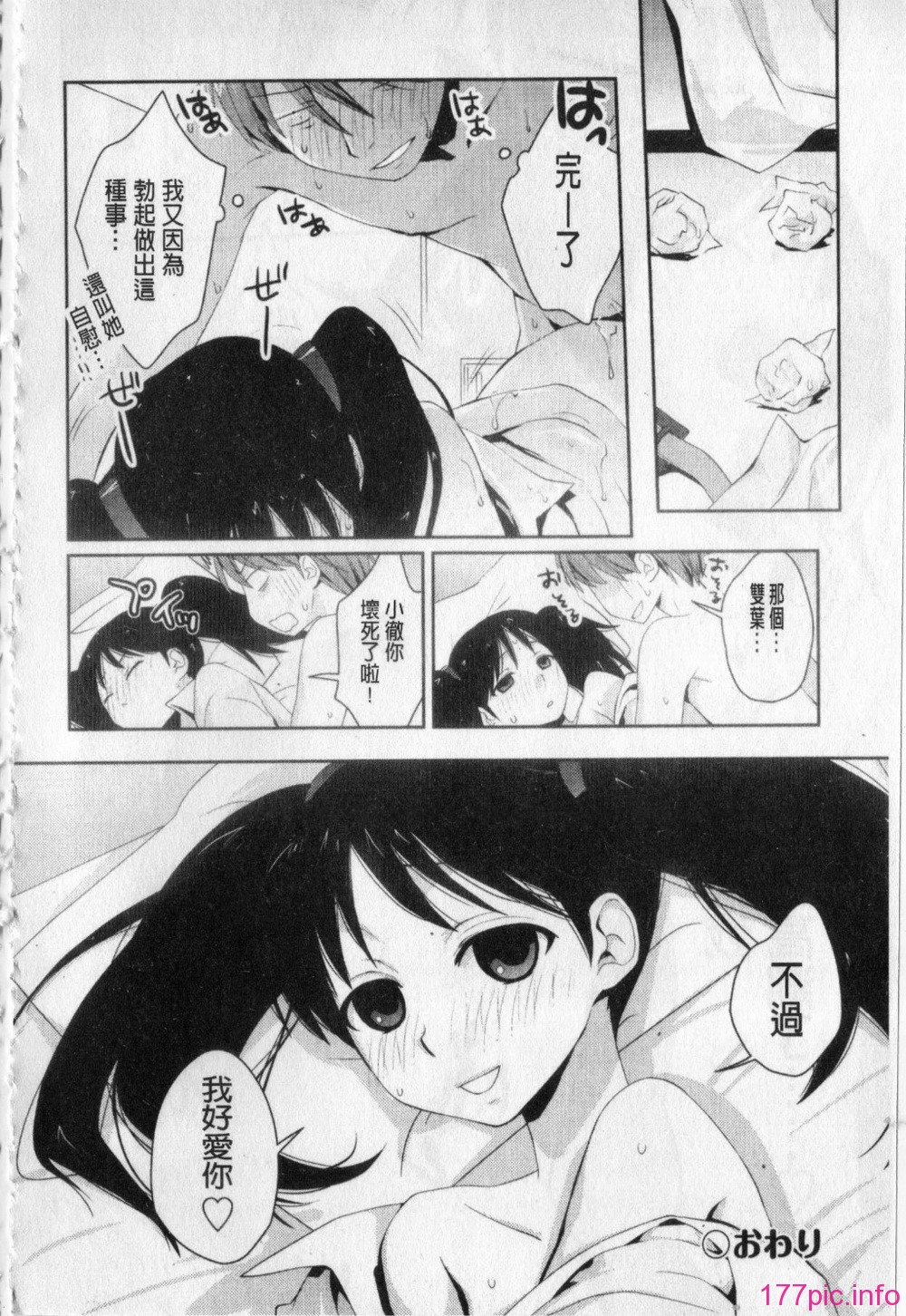 165