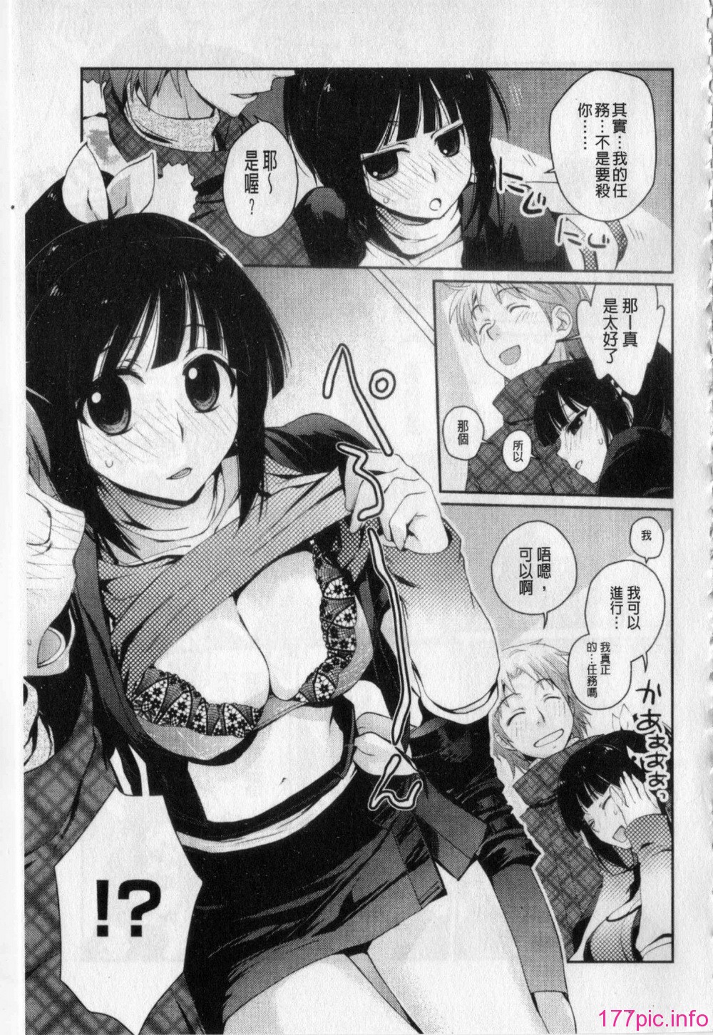 178