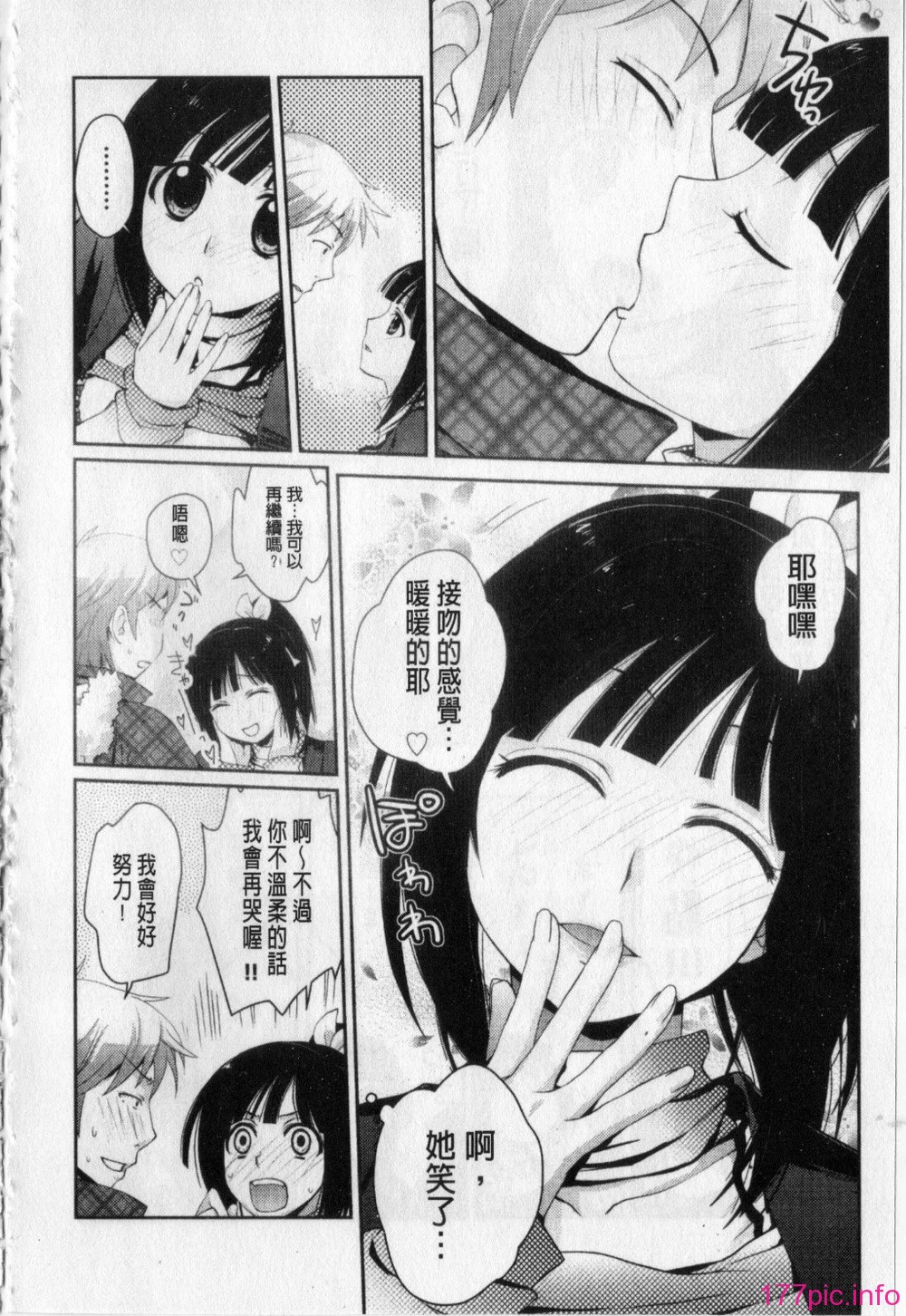 181