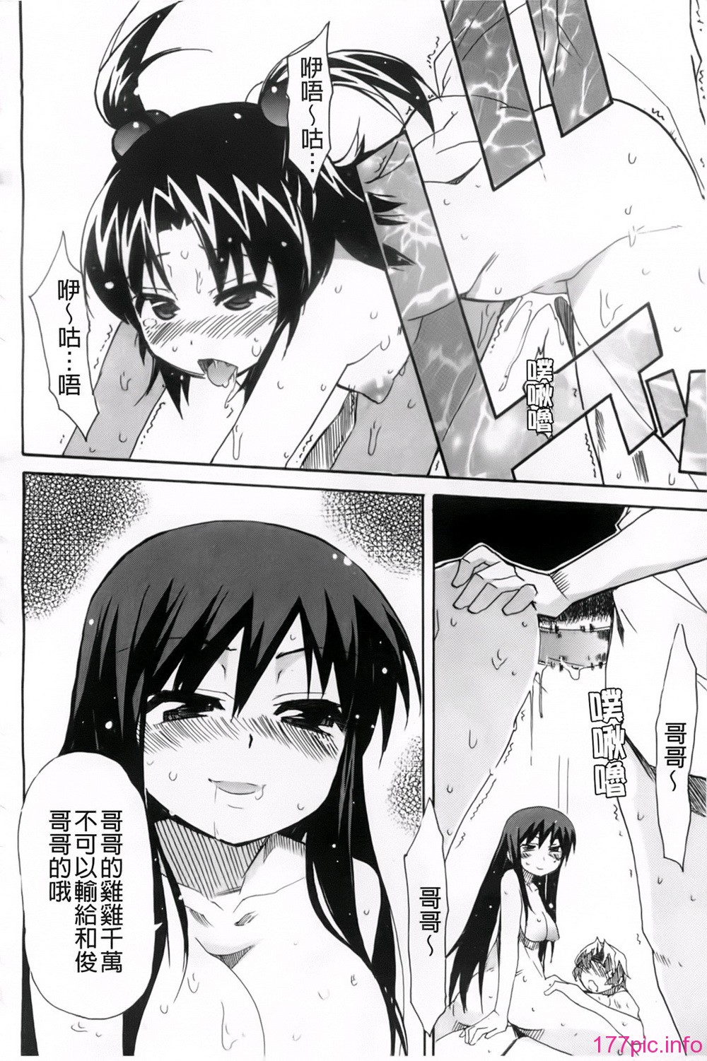 187