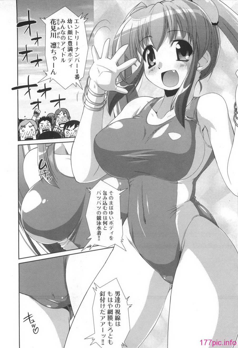 228