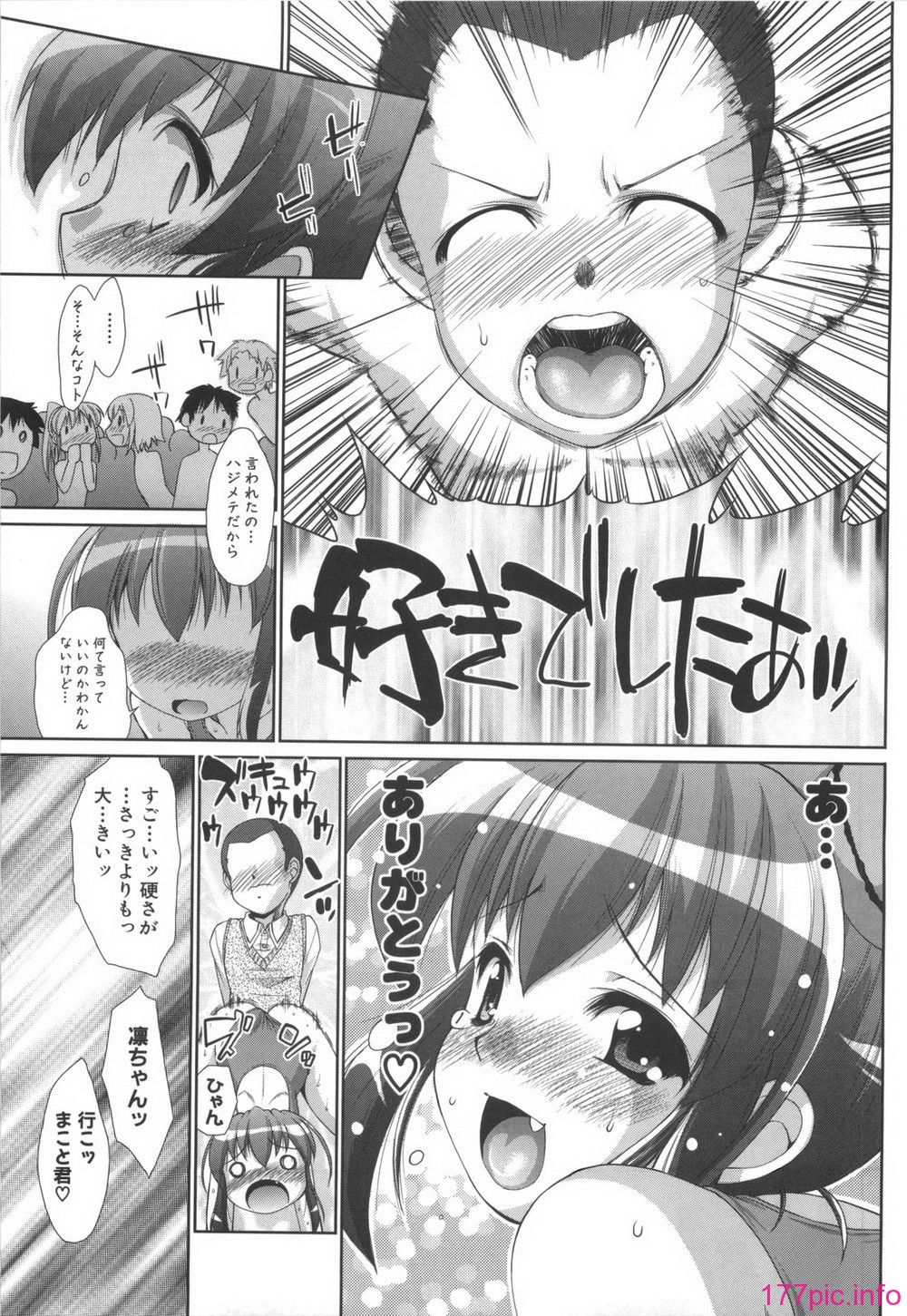 245