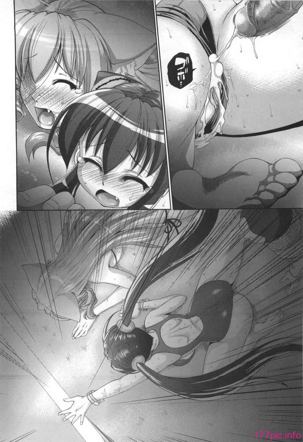248