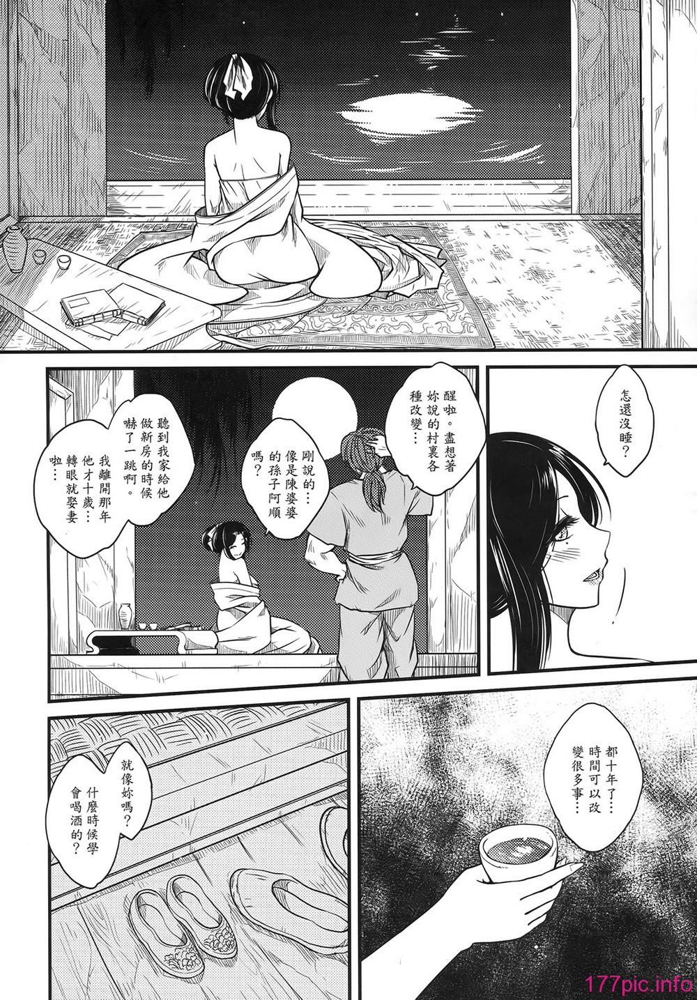 24_t01_022