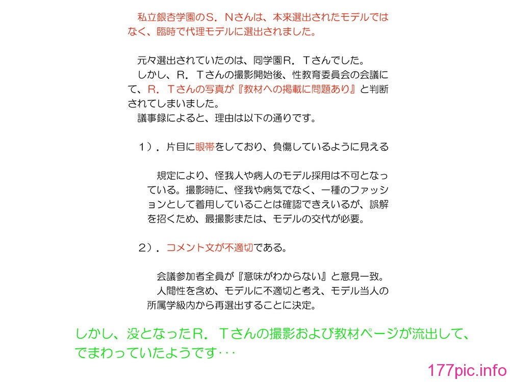 a02_rikkai00