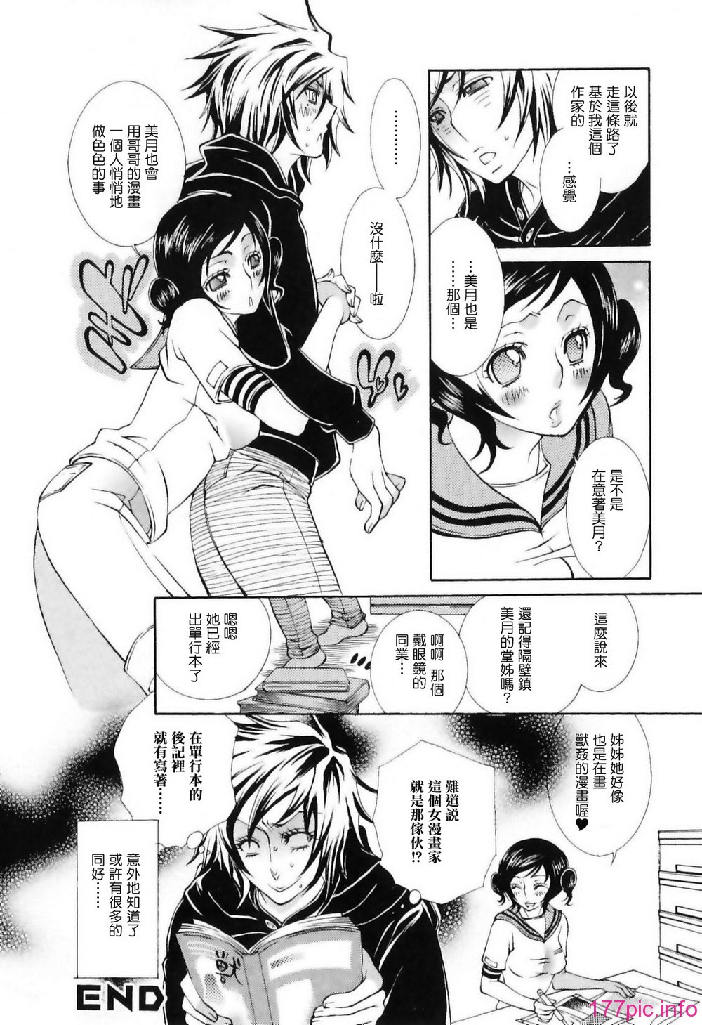 img (104)