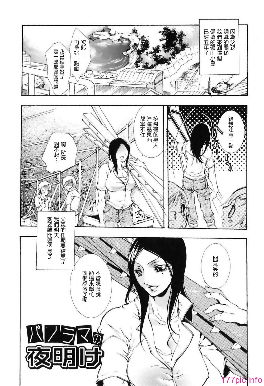 img (105)
