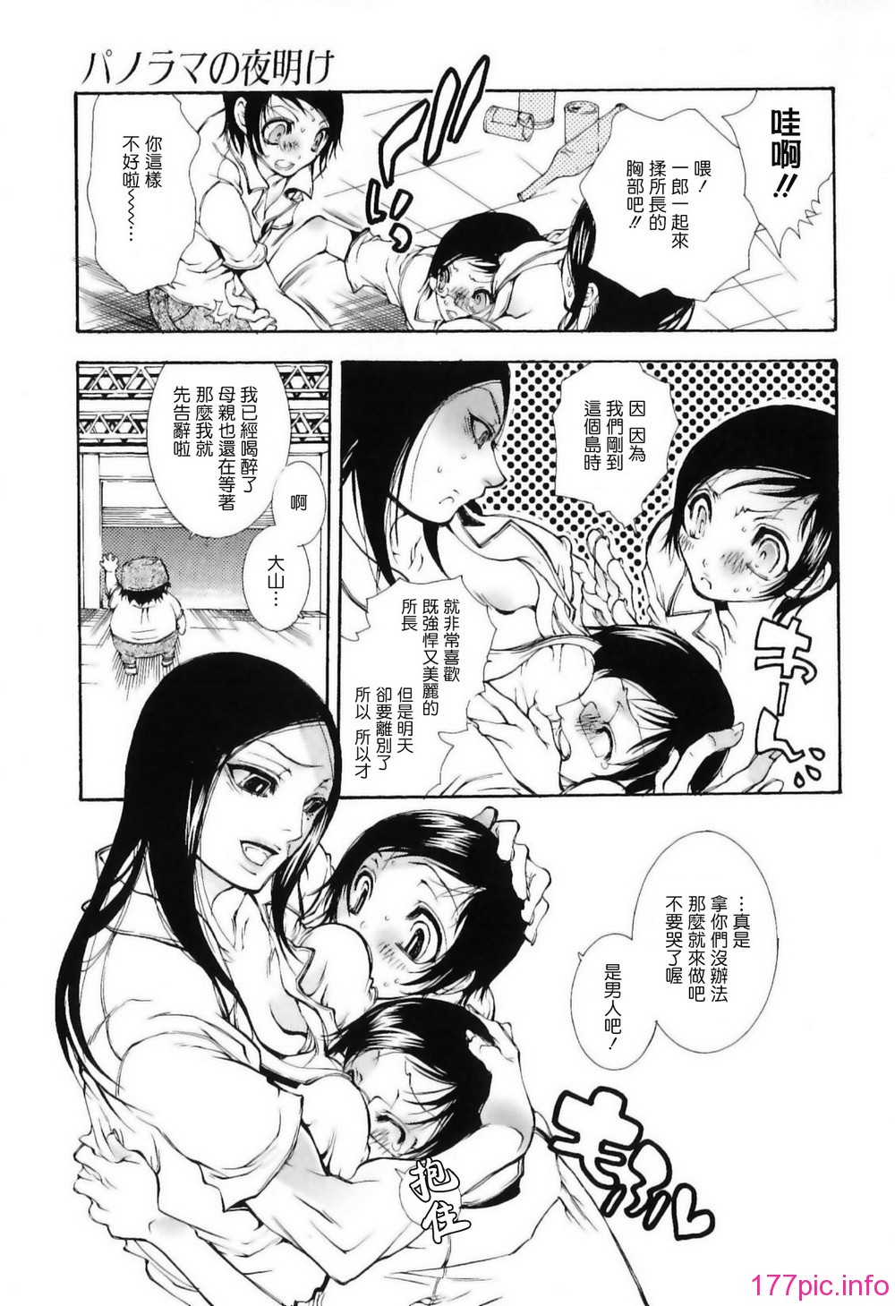 img (107)