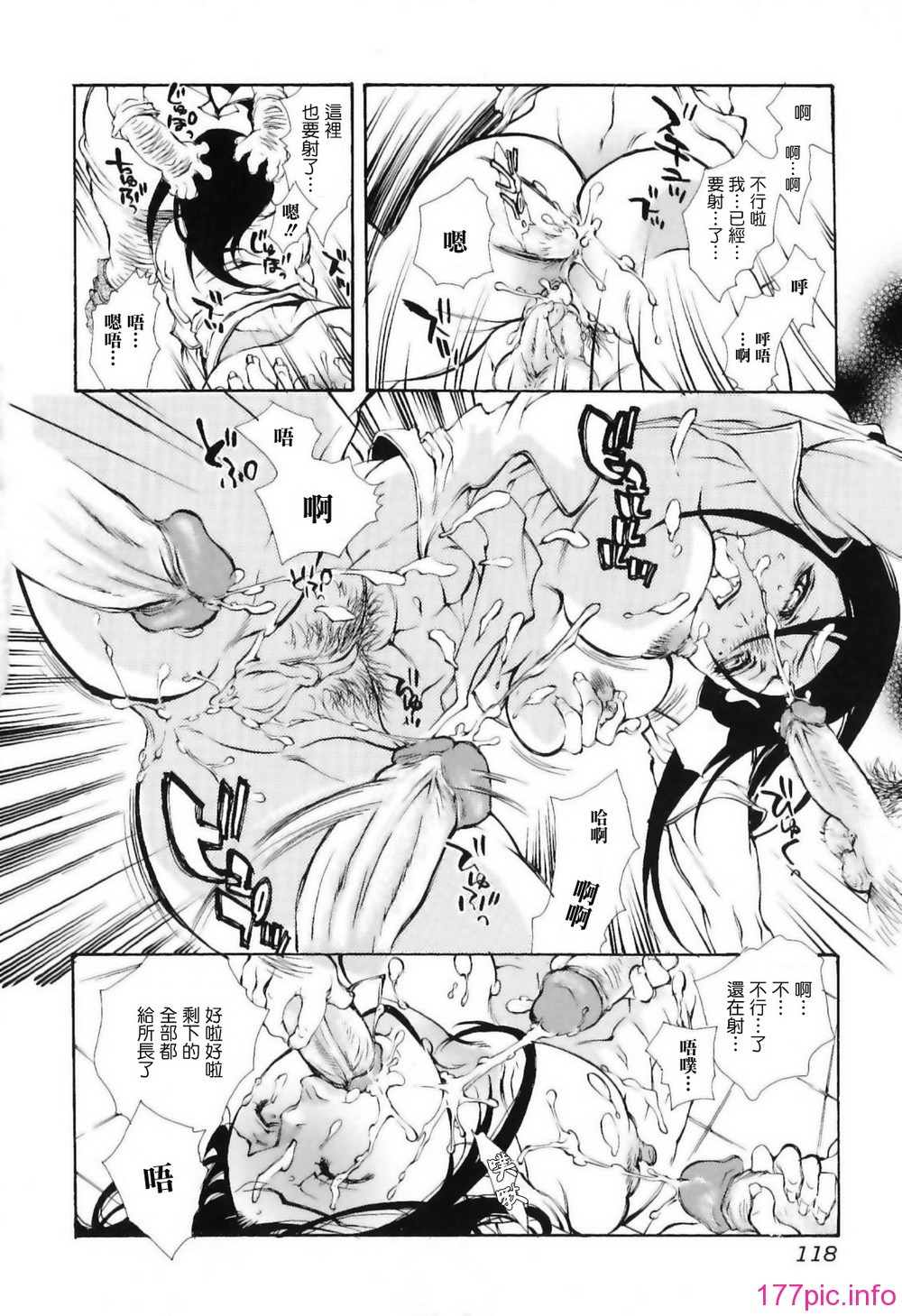 img (118)
