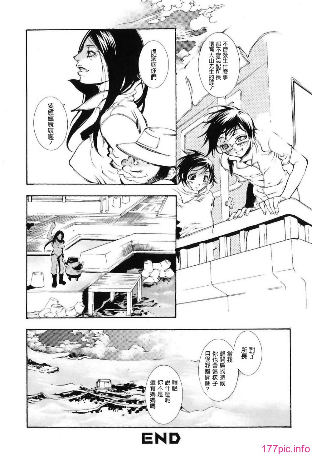 img (120)
