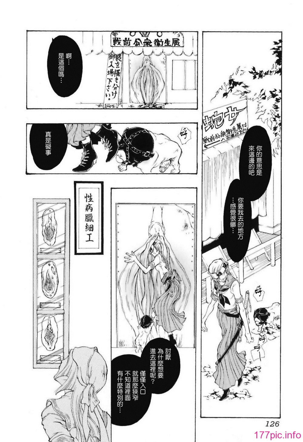 img (126)
