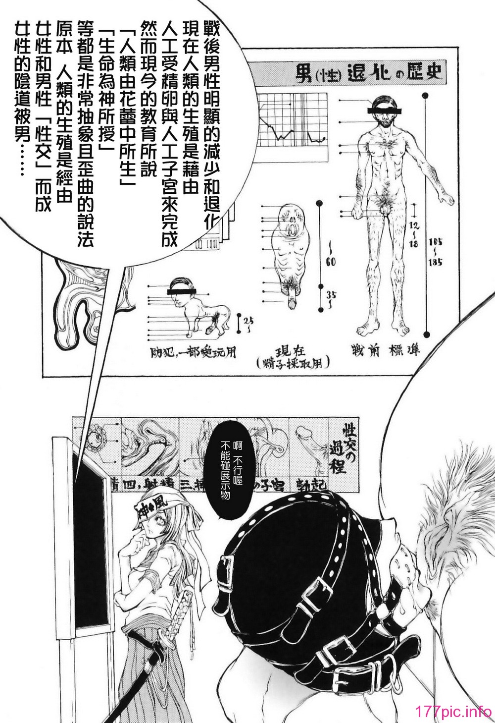 img (127)