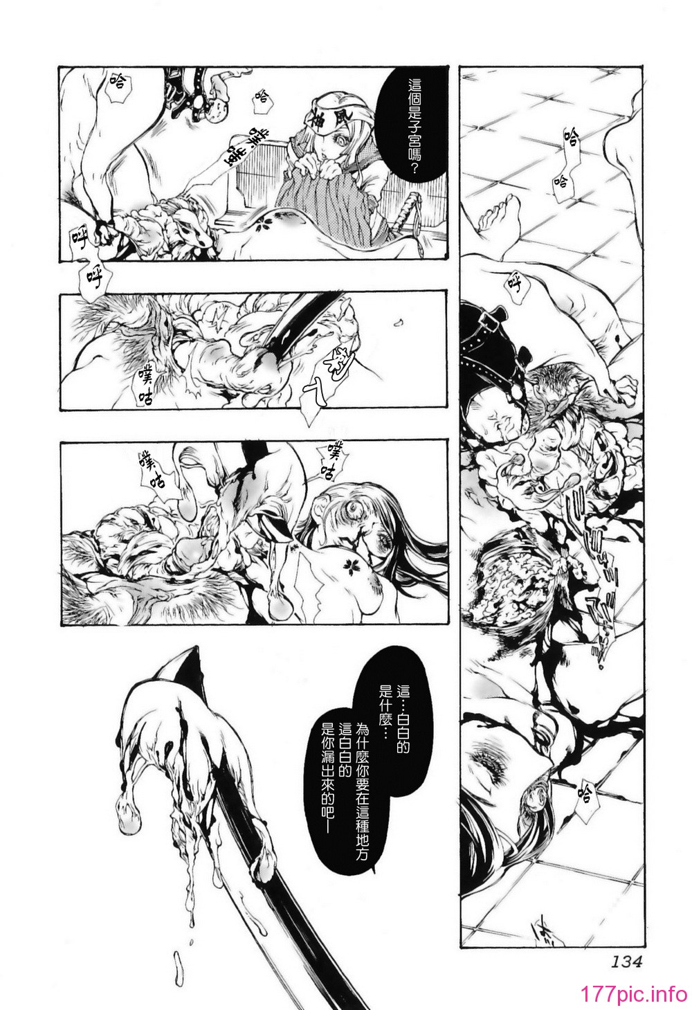 img (134)
