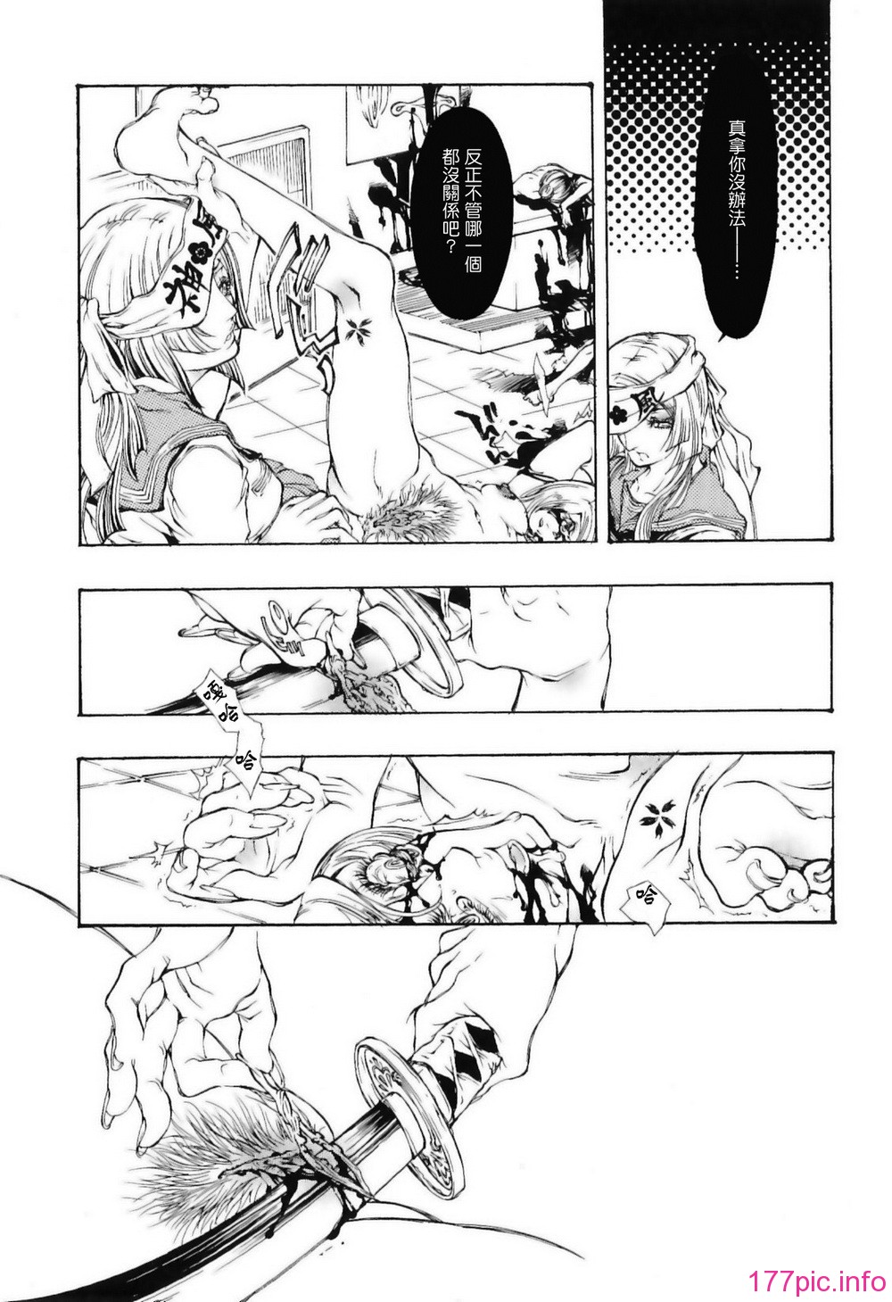 img (136)