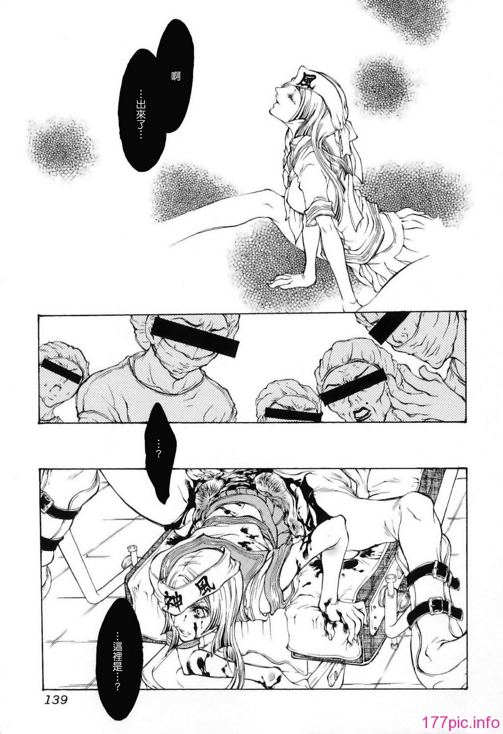 img (139)