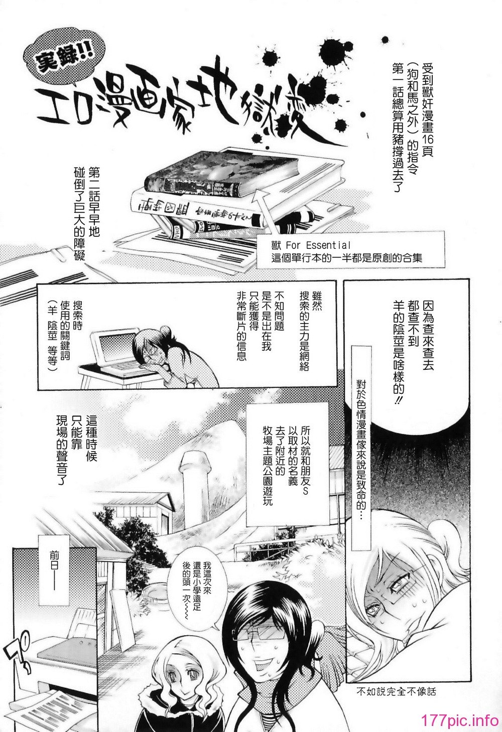 img (141)