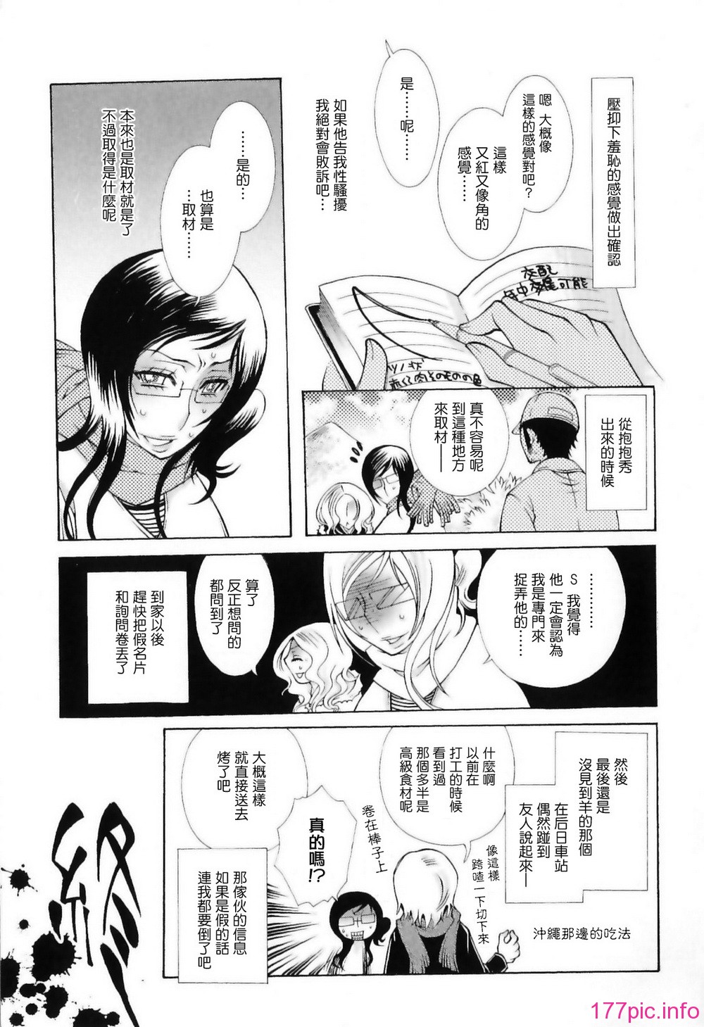 img (145)