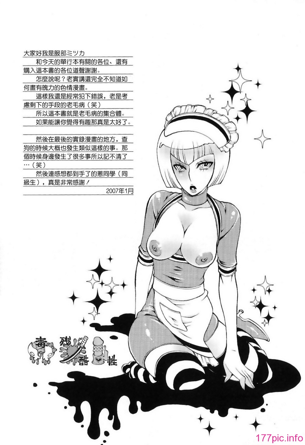 img (147)
