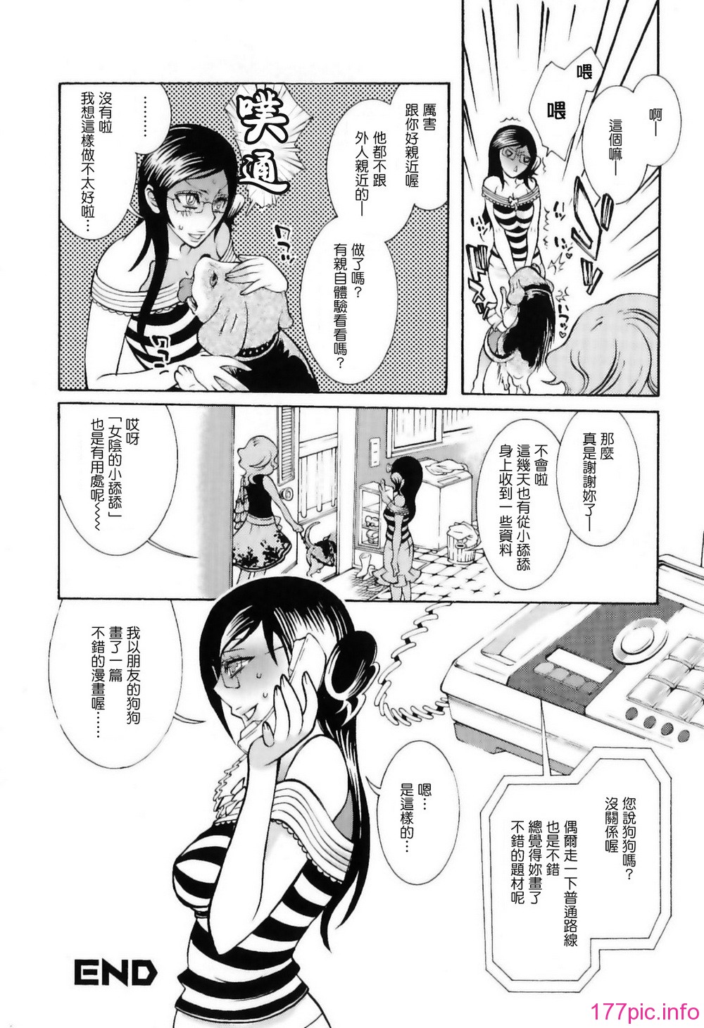 img (20)