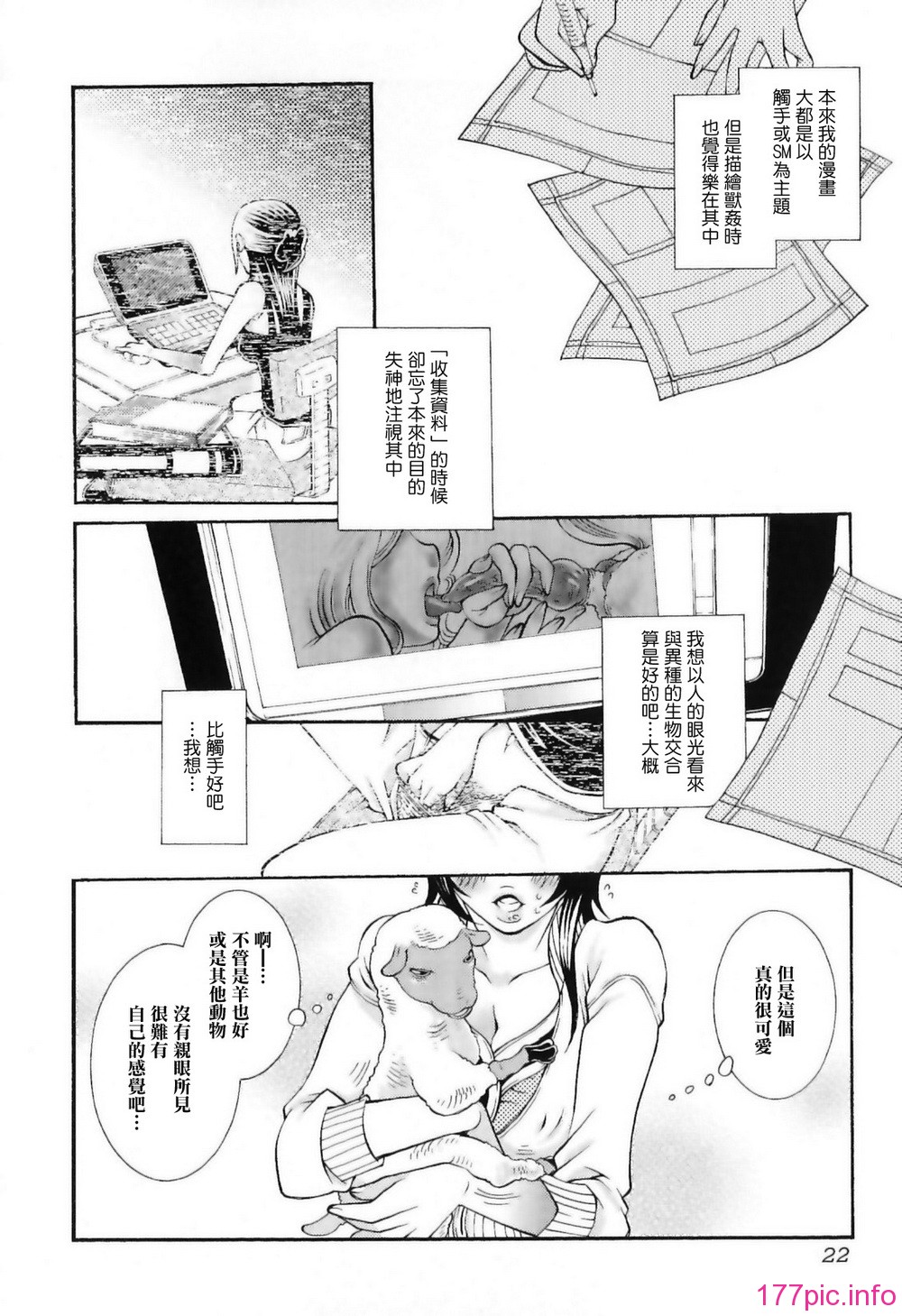img (22)