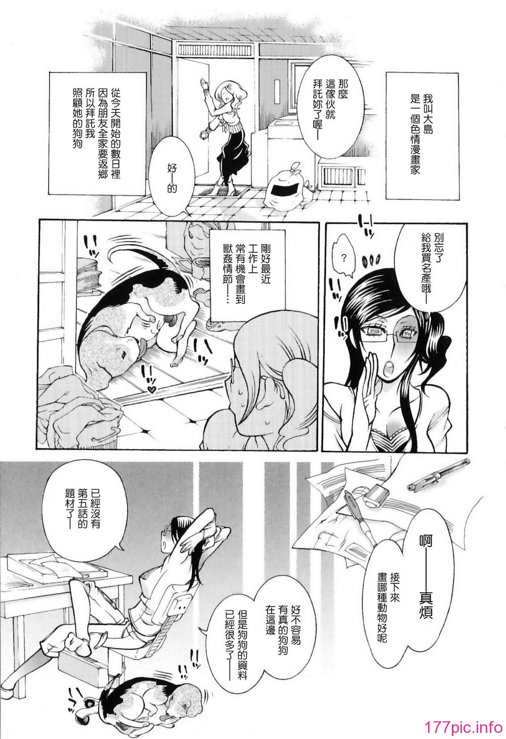 img (5)