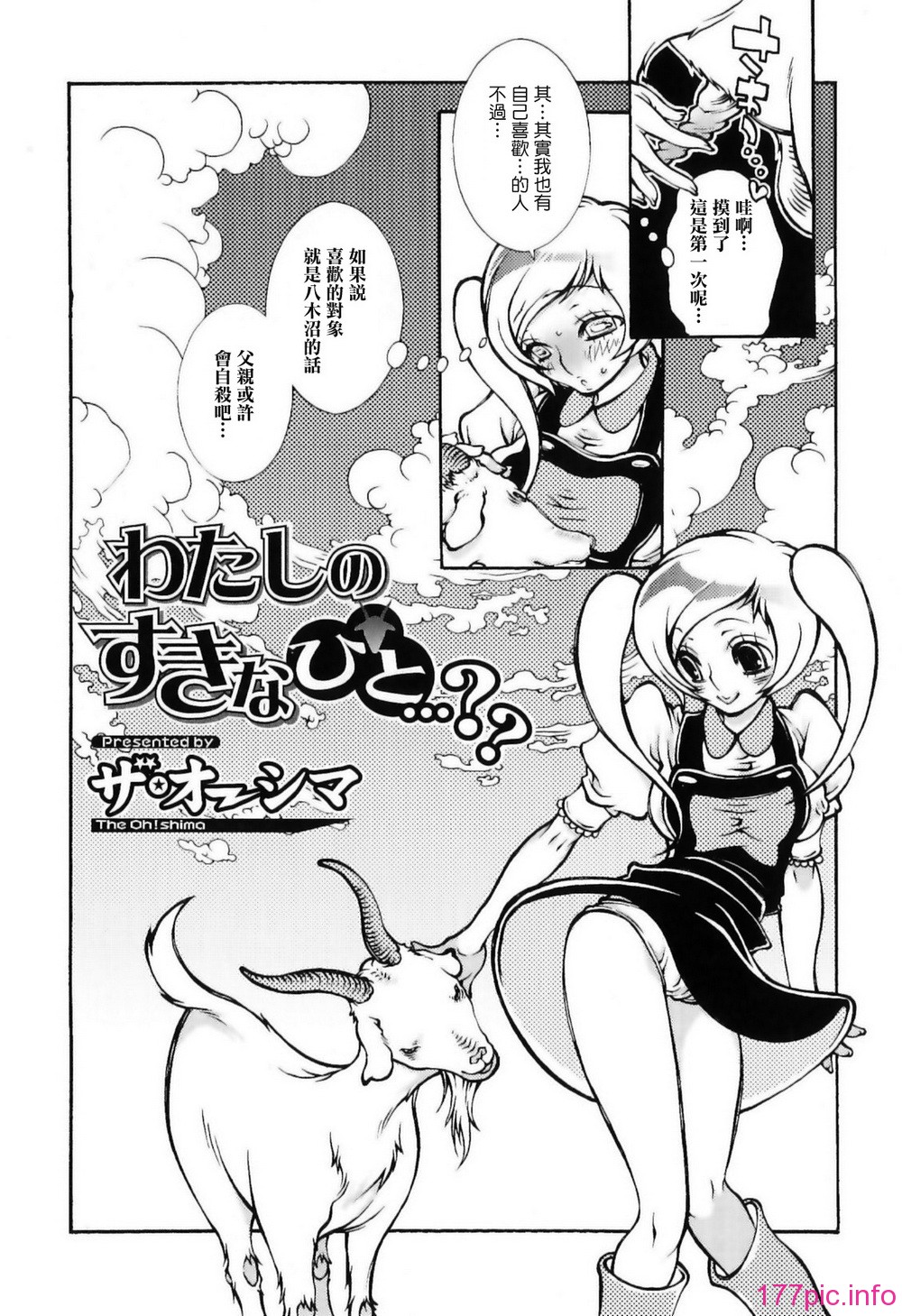 img (74)