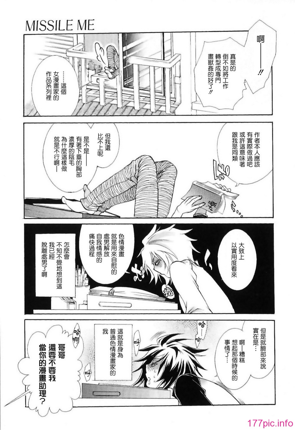 img (91)
