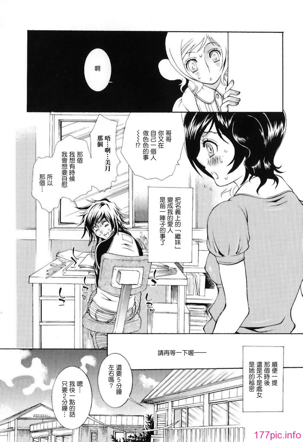 img (92)